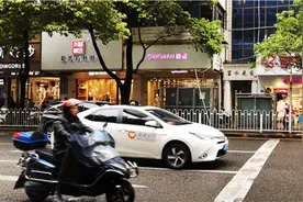 网络问政｜贵阳司机反映"滴滴出行"派单不合理 回复：已勒令整改图片
