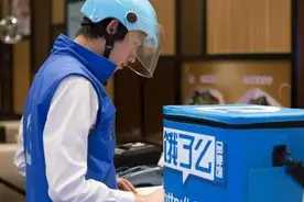 饿了么“蓝骑士”隐藏技能多多，上海籍骑手大学生近四成图片