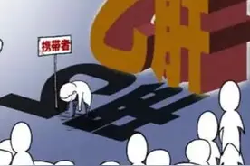 男子入职体检被“自愿”查乙肝，公司以“有脂肪肝倾向”拒绝录用？律师有话说图片