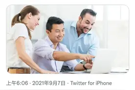 香蕉人的悲哀？美媒甩锅刘思慕，称其不当言论导致《尚气》被禁图片