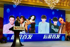 《我们的歌2》定档，来的都是“神仙”，晒出谜语等你来猜图片