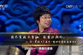「中国诗词大会第二季」第二场：我寄愁心与明月，随风直到夜郎西图片