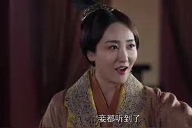 《大秦赋》倡后：2次嫁人，经历3个男人，母仪天下，家族无活口图片