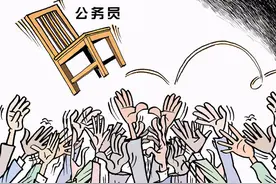 国考某岗位“两万里挑一”，竞争如此大的背后，隐藏着哪些真相？图片