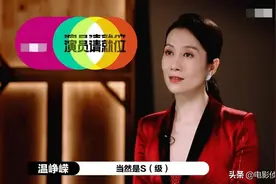 温峥嵘演技是真好，却为何总不红？其实她可以学学刘敏涛图片