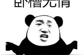 90后玩家十年前最爱的音游，有的凉到开发商倒闭，有的继续赚钱图片