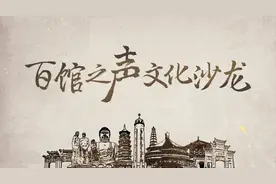 就在明天晚上！来听雅舍与梁实秋的故事图片