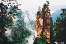 尧山旅游日，全民免费游尧山图片