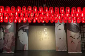浮世绘--日本人的表情图片