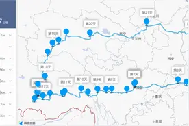 2020川进青出——4岁嘟嘟游西藏图片