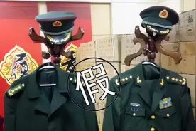仅1年诈骗3000万，90年代假冒军人骗财骗色，最后他们下场如何？图片