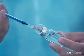 钟南山院士喊你来打第三针图片