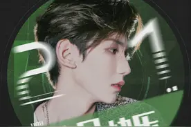 王源21岁生日快乐：往后华年，如期如愿图片