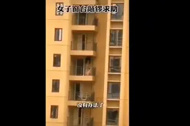 她曾在阳台敲锣哭诉求助，“母亲快要撑不下去了，就在这关键的一两天”！今天她的妈妈出院了图片