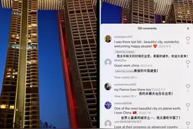 轨道开进高楼、火车穿过山洞……“8D重庆”走红TikTok3990万人次观看图片