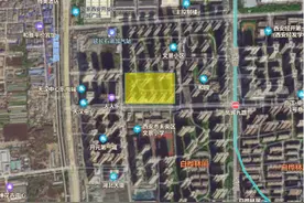 经开区65亩住宅土地底价成交图片