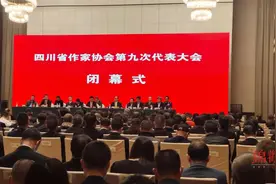 阿来：这不仅是一份荣誉，更是一份使命图片