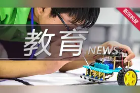 昆山杜克大学迎来2025届本科新生图片