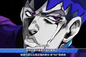 盘点动漫中的名“梗”万恶之源出处（第二期）图片