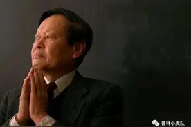 杨振宁先生的数学贡献丨庆贺杨振宁先生百岁华诞图片