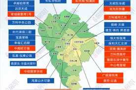 2021中山新盘地图！城区、东部货量足！（附上半年开盘项目信息）图片