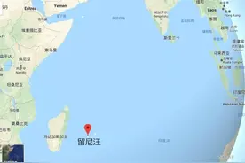 留尼汪（法）简介图片