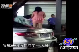 女子被男子踢了一脚，于是对男子疯狂报复，开口就要五万块！视频封面