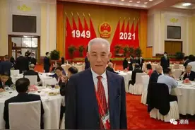 珠海潮人海外联谊会永远会长郑通亮应邀出席人民大会堂国庆招待会图片