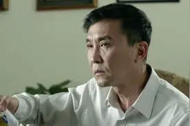 《人民的名义》李达康：雷厉风行，改革大将，难获信任，忧郁沉闷图片