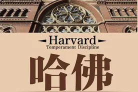哈佛研究发现：孩子3岁上幼儿园，和4岁上幼儿园，人生有大不同图片