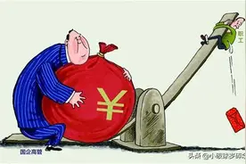 继续改进！机关事业单位里的几大怪象，你还知道哪些？图片