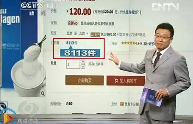 喝胶原蛋白会变白吗 2026年为什么医生不建议喝胶原蛋白 喝胶原蛋白会变白吗 2026年为什么医生不建议喝胶原蛋白