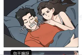 为什么有人总是睡觉磨牙？肚子里真的有蛔虫？科学的解释来了图片