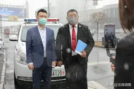 吉林市丰满区法院网络直播“卖房”！创新司法拍卖，破解执行难图片