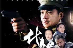 《代号山豹》另类抗日谍战：3种身份的3个男人，与一女子的故事图片