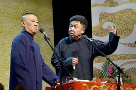 郭德纲发文，为父亲祝八十大寿，没想到老爷子的职业让人意外图片