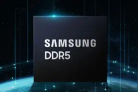 三星宣布正在研发 24GB DDR5 内存颗粒，可实现单条 768GB图片