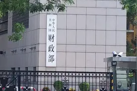 正部级央企仅有3家，资产都超过万亿，副部级央企有多少家？图片