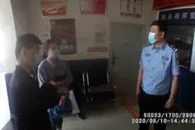 幸亏丈夫收到这条短信，妻子差点就被骗走30万元图片