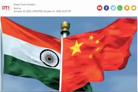 中国陆地国界法，印度最着急图片