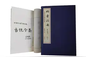 唯有圣贤教育可以导正人心图片