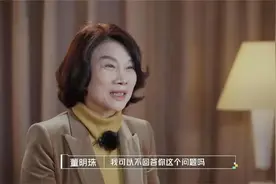 董明珠的格力没有“二把手”图片