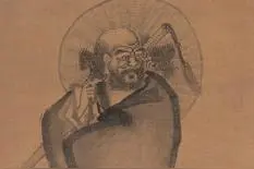 《易筋经》是本什么书？图片