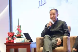 传奇！曾下放务农，却逆袭成董事长，他如今是985教授，还为母校捐建书院！图片