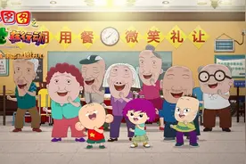 大耳朵图图第二部大电影登陆国庆档图片