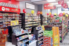 各地“烟草证”政策收紧，本土便利店优势锐减，30%销售如何填补图片