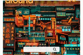 长沙，你真的好好好好吃图片