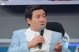 《王牌5》沈腾太有心，刻意避开关晓彤的恋情，回答尽显高情商！图片