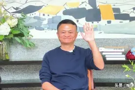 马云视频连线百名乡村教师：等疫情过去了，我们再见面图片