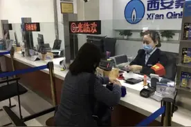 供暖季临近 居民阶梯用气价格是这样计算的图片